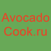 Avocado Cook